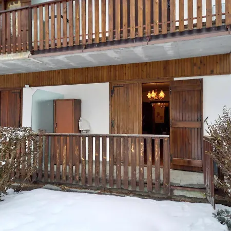 Cesana Pearl * تْشيسانا تورَنيسي